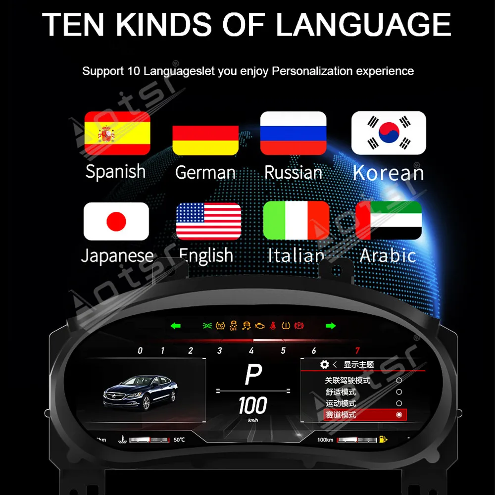 

Entertainment Accessories Display Dashboard For Chevrolet Malibu XL LCD instrument panel 2015-2022 Original car upgrade