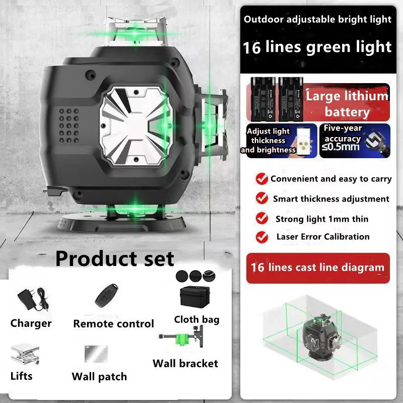 16 Lines 4D Laser Level Green Beam Line Horizontal Vertical 360 Self-Leveling Cross Line With Bluetooth Function Remote Control