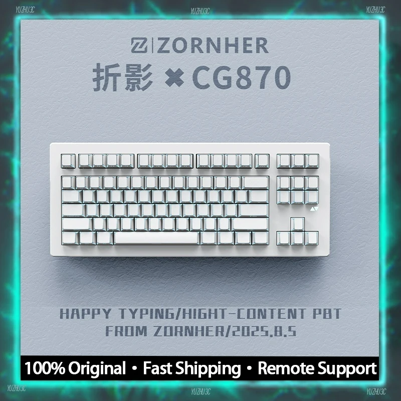 

ZORNHER CG870 Механическая клавиатура BT 2,4G Беспроводная динамическая RGB Индивидуальный драйвер Печатная плата с возможностью горячей замены и переключателем HIFI