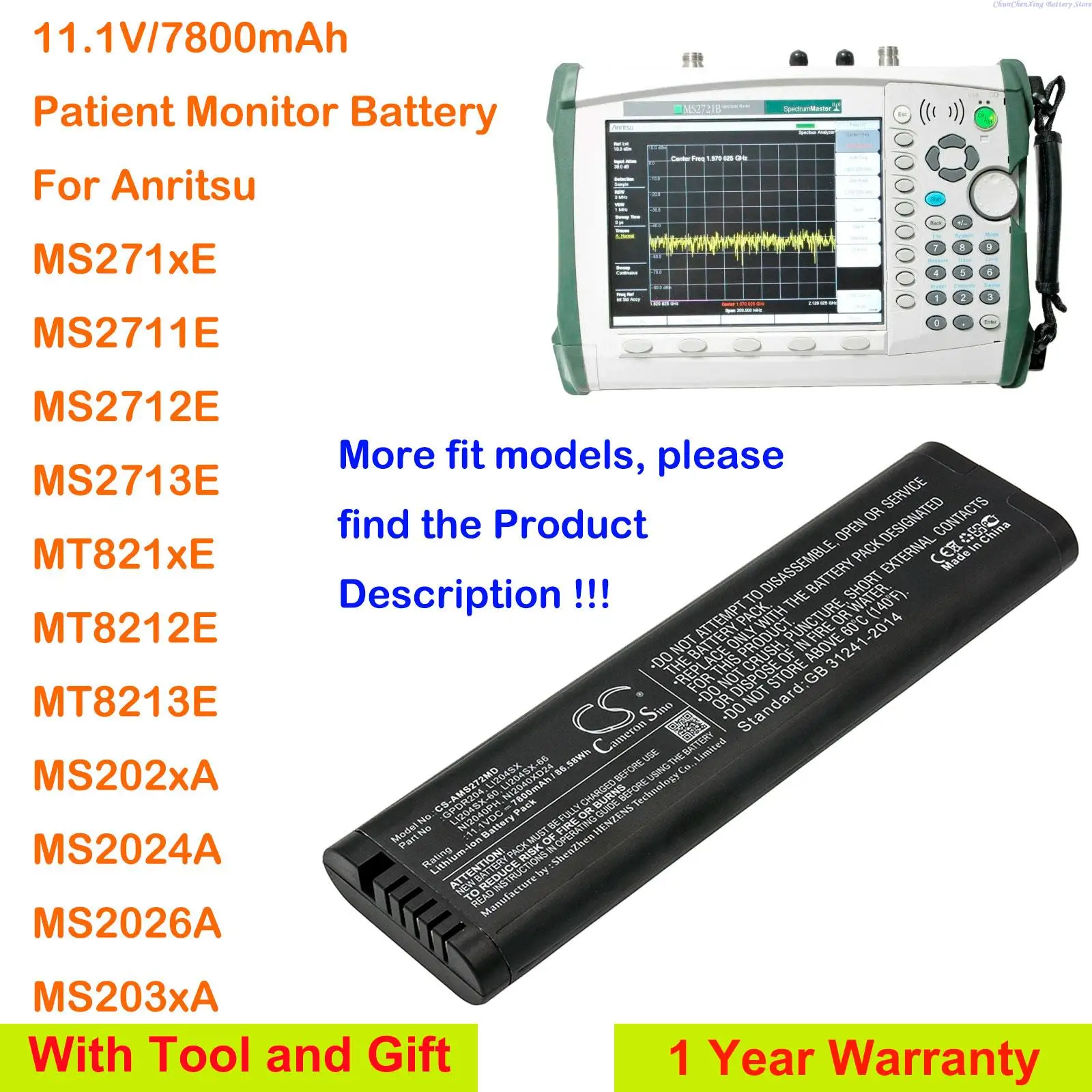 

Аккумулятор Cameron Sino 7800 мАч для монитора пациента Anritsu MS2711E,MS2712E,MS2713E,MT8212E,MT8213E,MS2024A,MS2026A,MS2034A,MS2036A