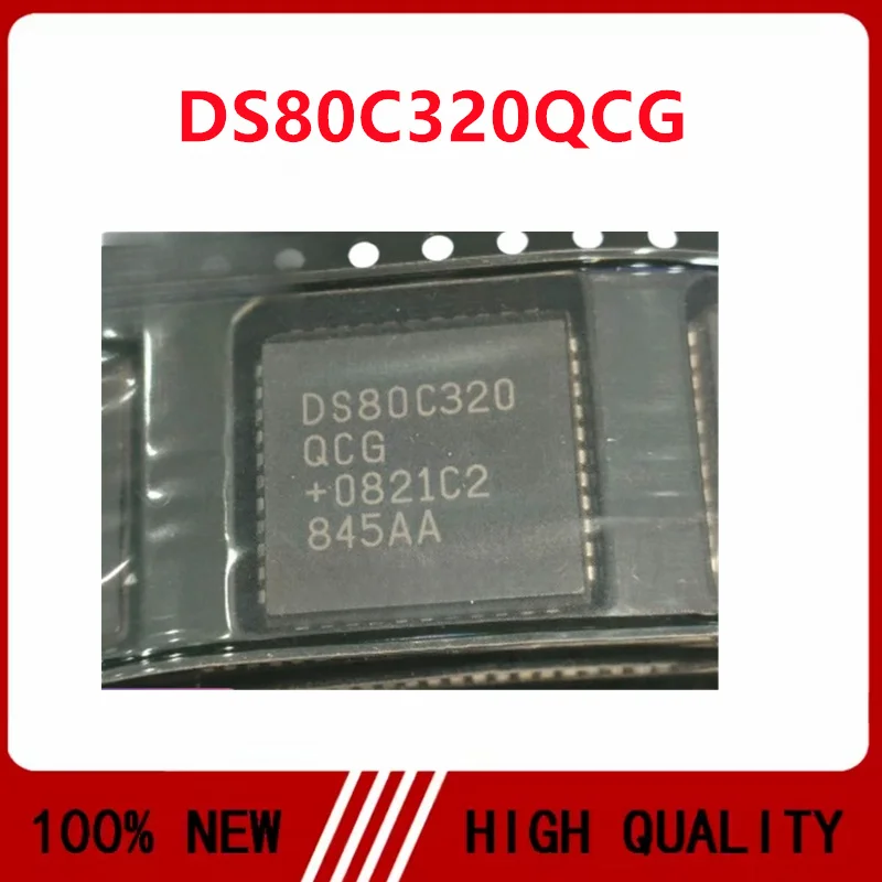 5PCS/LOT DS80C320QCG DS80C320 DS80C320-QCG PLCC-44 Microprocessor Chip in stock