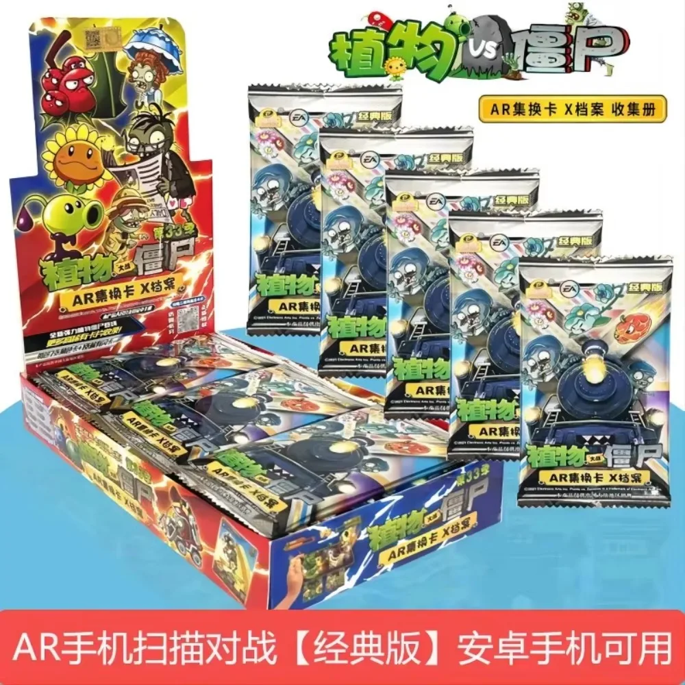 Plants Vs. Zombies Anime Game Interchangeable Collection Cards AR Battle Card Board Game Card Toy Gift for Child\'s Birthday