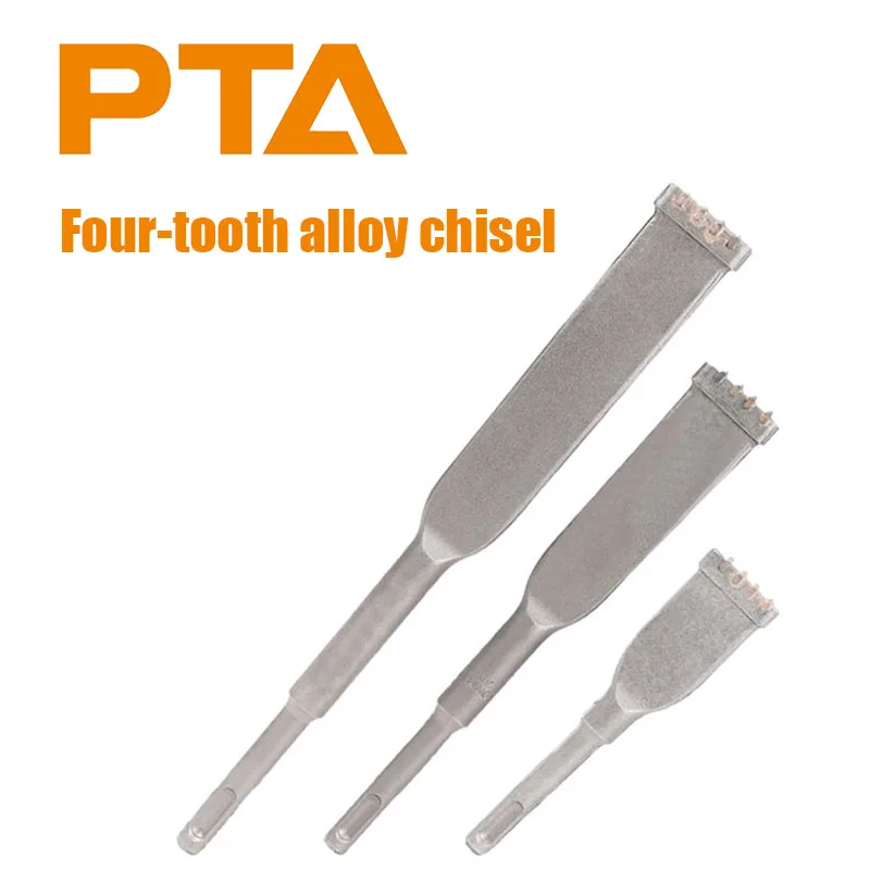 Carbide Mortar Raki…