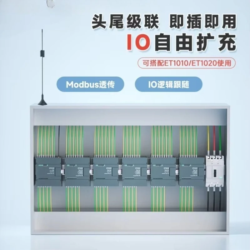 ET2120 Wireless Communication Module Analog Acquisition Input Output Wireless Transmission 1 Piece