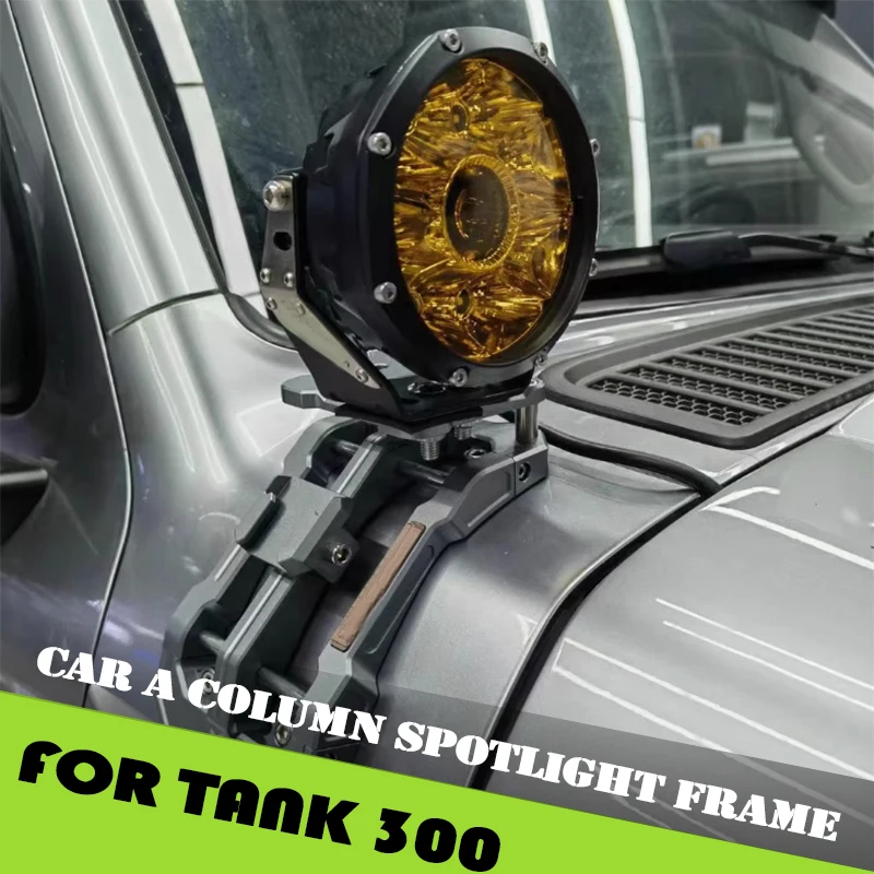 Car A Column Spotlight Frame Fit for GWM Tank 300 Multi-functional Bracket Auxiliary Light Frame Exterior Upgrade Accessories