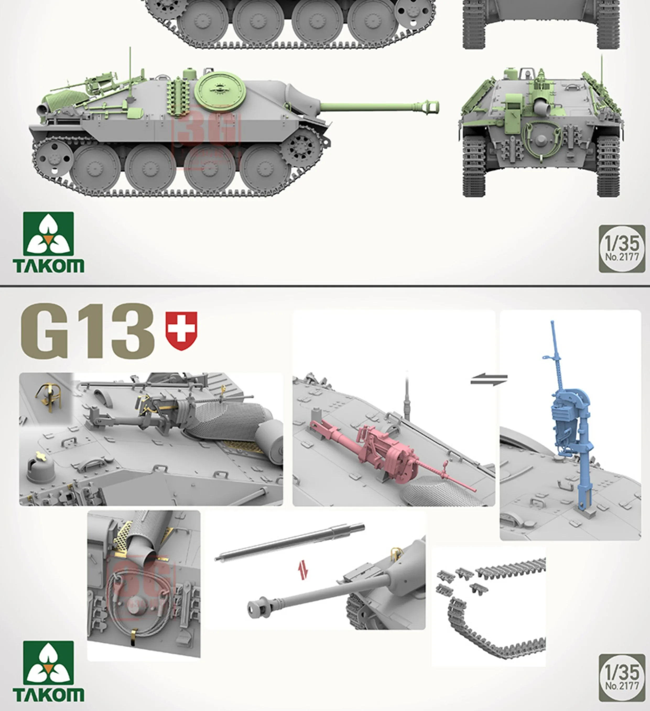 TAKOM 조립 탱크 모델 키트, 2177 스위스 스토커 Pzj G13 탱크 구축함 1/35