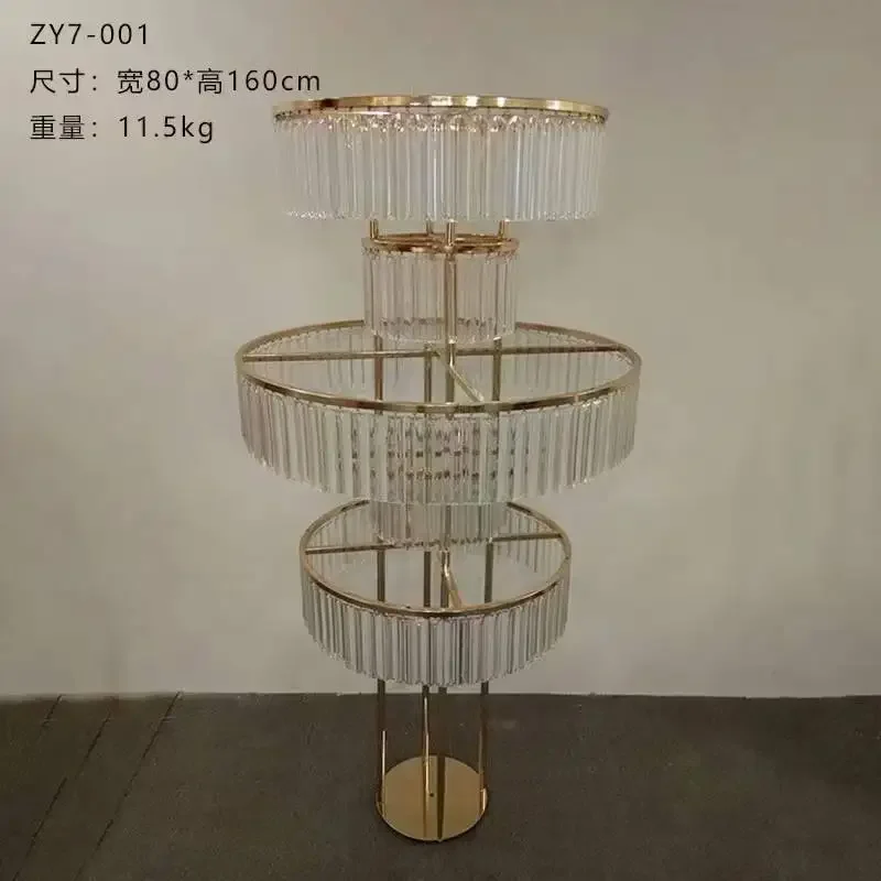 gold metal wedding centerpiece flower stand