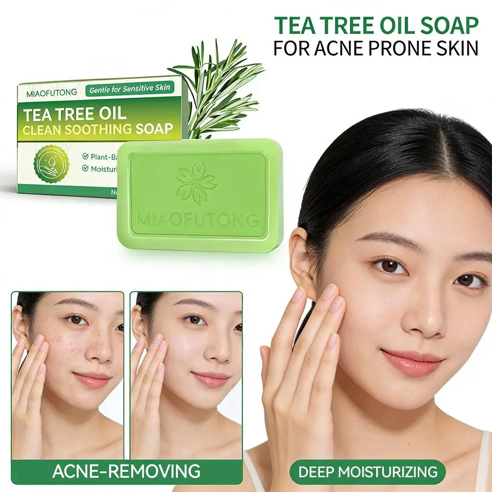 1/2pc Tea Tree Oil Antifungal Soap 115g Body Handmade Soap Deep Cleansing Soap Gentle Exfoliating Bar Soap for All Skin Type view 4