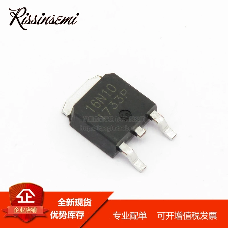 50PCS CEU16N10 16N10 TO-252 13.3A 100V MOSFET New in Stock