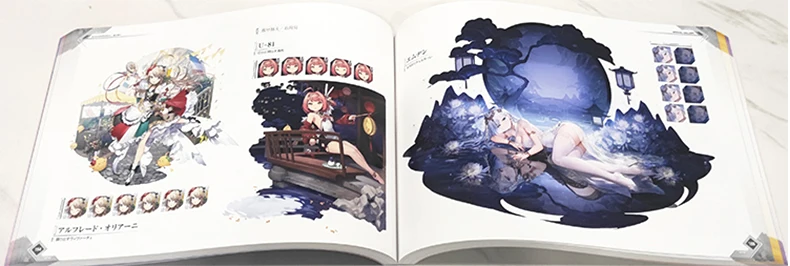 Edição japonesa azur lane conjunto 1 volumes coleção de arte do quinto aniversário conjunto oficial álbum de ilustração livro de mangá em quadrinhos