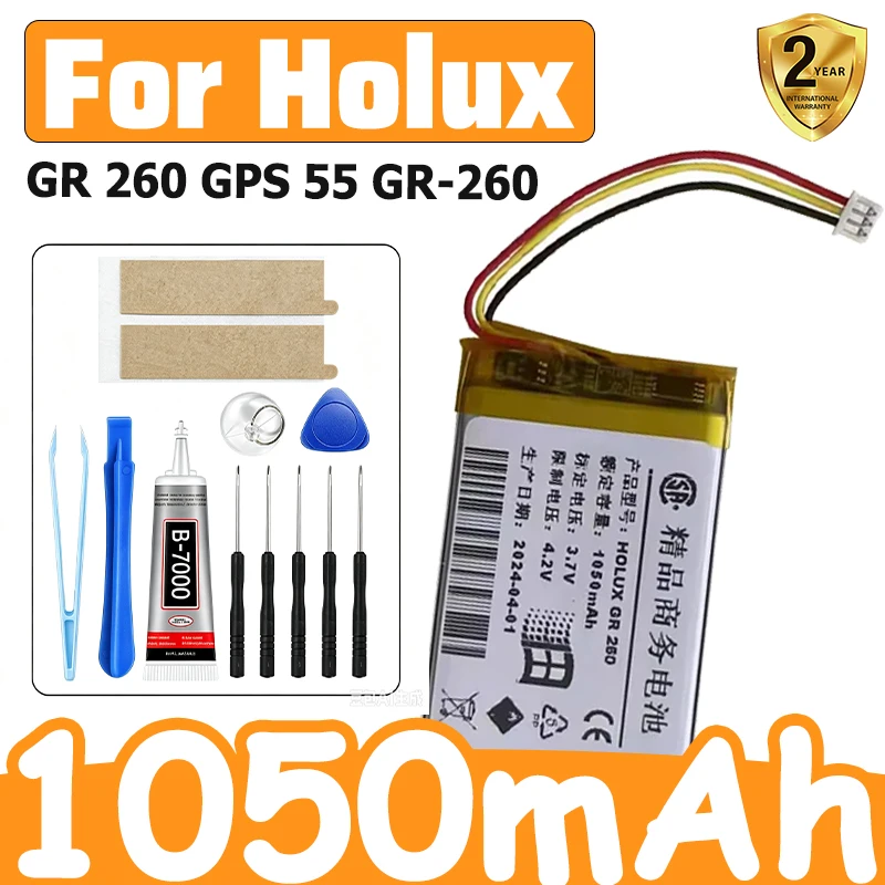 New High-Quality For Holux GR 260 GPS 55 GR-260 3.7V 1100mAh