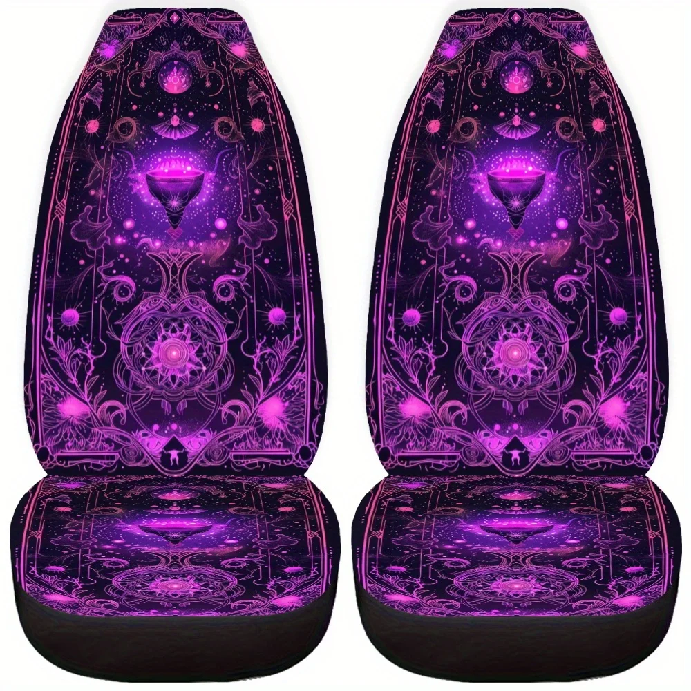 قطعتان من أغطية مقاعد السيارة الفنية للبوابة الغامضة - تصميم كوني نابض بالحياة باللونين الأرجواني والوردي، مناسب للنساء والرجال، يعزز متعة القيادة، Pe