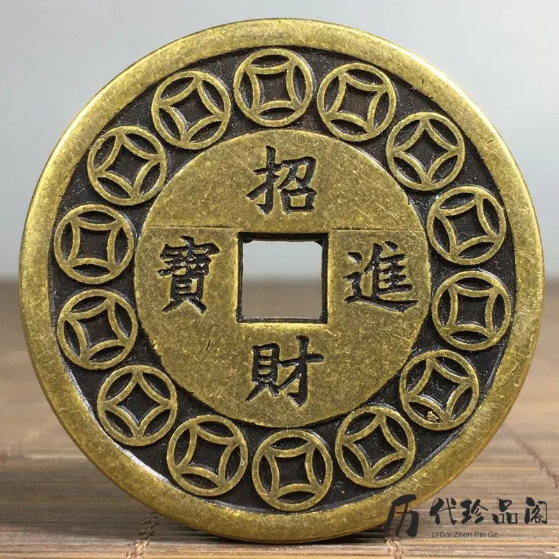 Ancient copper attracts wealth and treasures, five emperors copper coins double Pixiu spend money, tired of winning money, feng