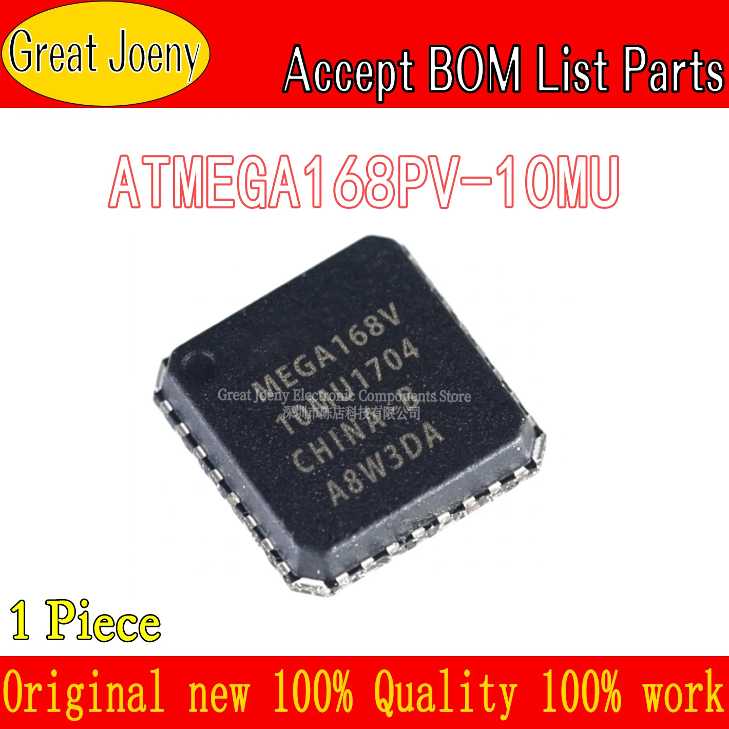 100% New Original MEGA168PV ATMEGA168PV-10MU IC MCU Chipset VQFN-32