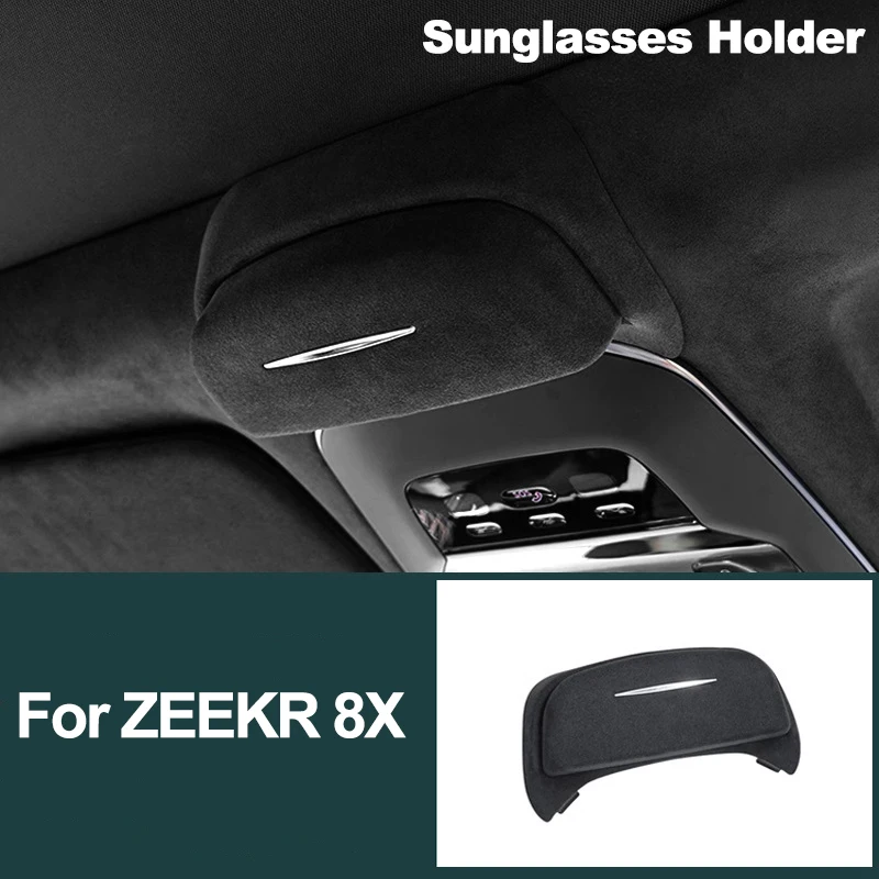 For ZEEKR 8X 2026 Suede Car Sunglasses Holder Eyeglass Box Glasses Holders Auto Interior Accessories