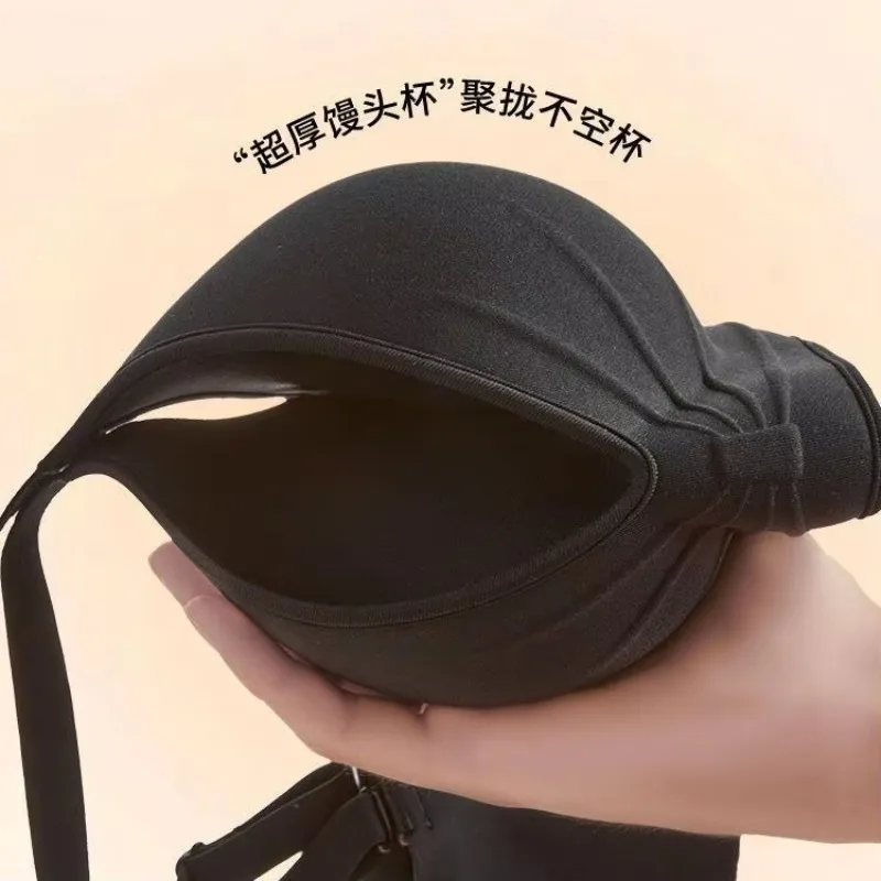 Thumbnail 2 - #56 Most Popular Seamless Wireless Bras