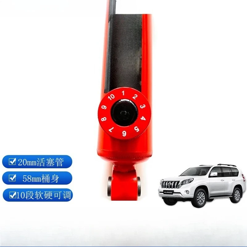 Prado overbearing lc120lc150fj cool luze Speedmaster modified to raise 2 inches shock absorber