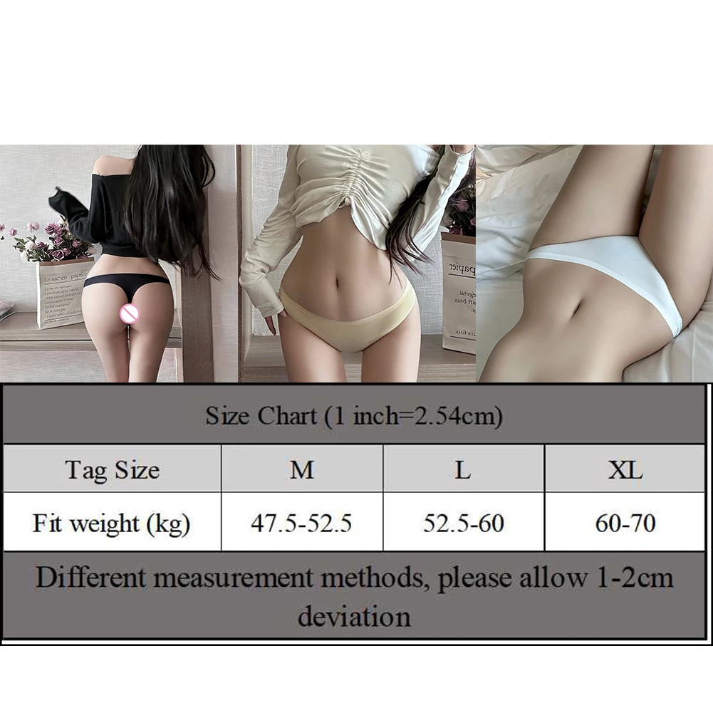 ชุดชั้นในสุดเซ็กซี่สำหรับผู้หญิงผ้าบางเนื้อละเอียดทำจากผ้าไอซ์ซิลค์ไร้รอยต่อสไตล์ญี่ปุ่น