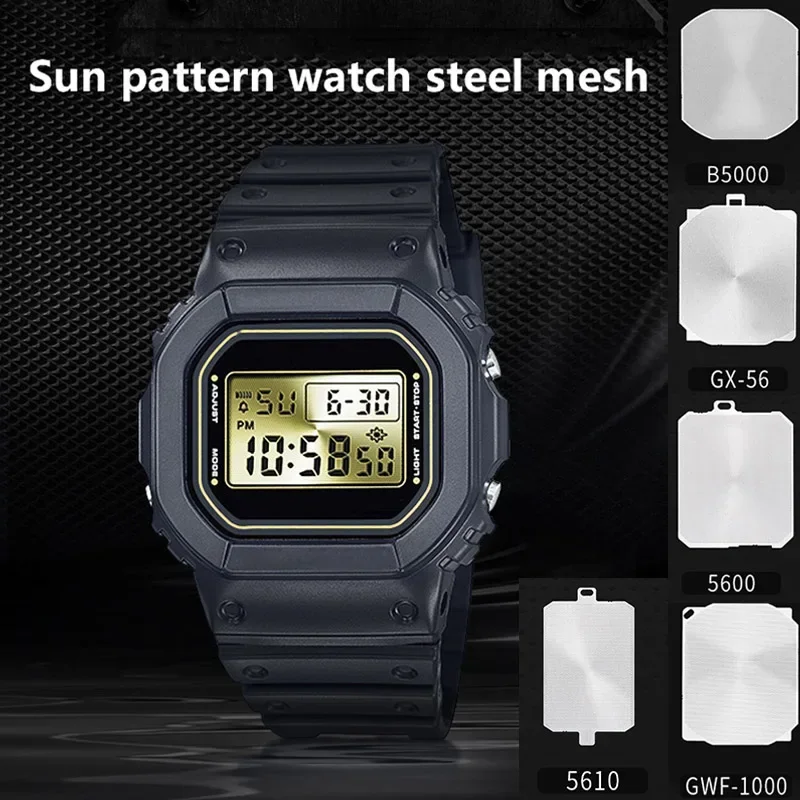 For Casioak DW5600 GW-M5610 DW-6900 GMW-B5000 GX-56 GWF-1000 metal net Pattern Watch Dial Steel Panel Modified Accessories