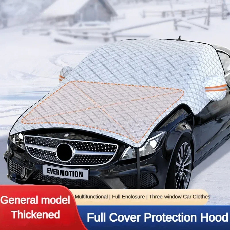 

Зимний снежный чехол на переднее лобовое стекло, многослойный утолщенный автомобильный чехол, снежная защитная пленка для автомобильных аксессуаров