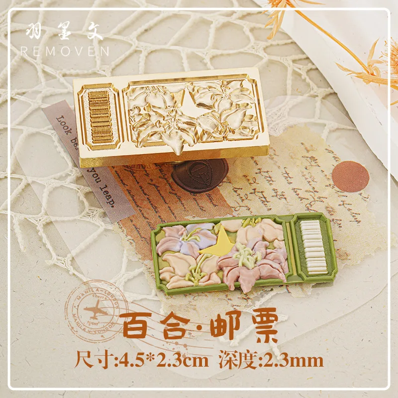 3D Embossed Wax Seal Stamp Stamps/Calluses/Lilies/Flowers For A Copper Head Envelopes Wedding Invitations Scrapbooking