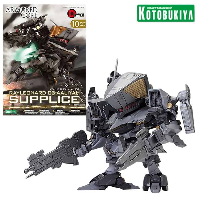 

Kotobukiya Armored Core KP-179 D-STYLE 10 RAYLEONARD 03-AALIYAH SUPPLICE Plastic Model Kit Action Figure Collectible Gifts