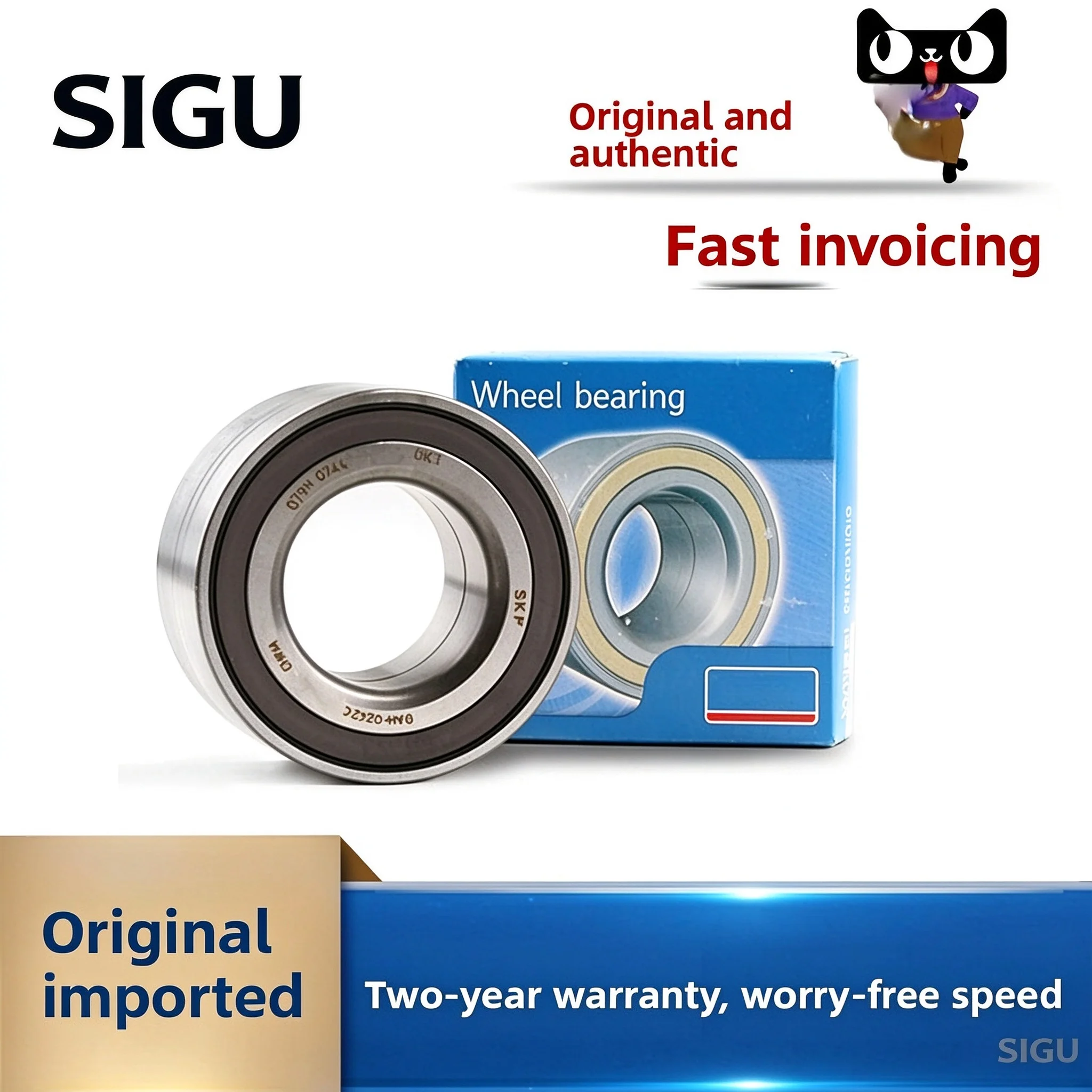 Imported SKF Angular Contact Bearing BAH0036 BAH-0092 309946AC BAH-0172AD BAH-0004