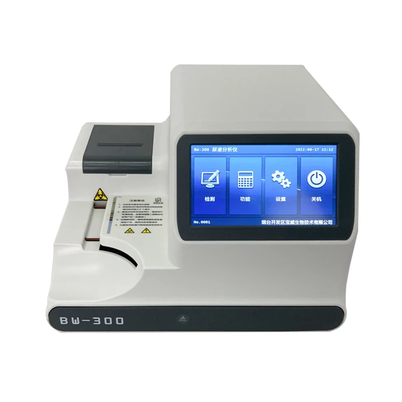 High Quality Clinical portable veterinary automatic urine analyzer diagnostic urine analyzer for pet use