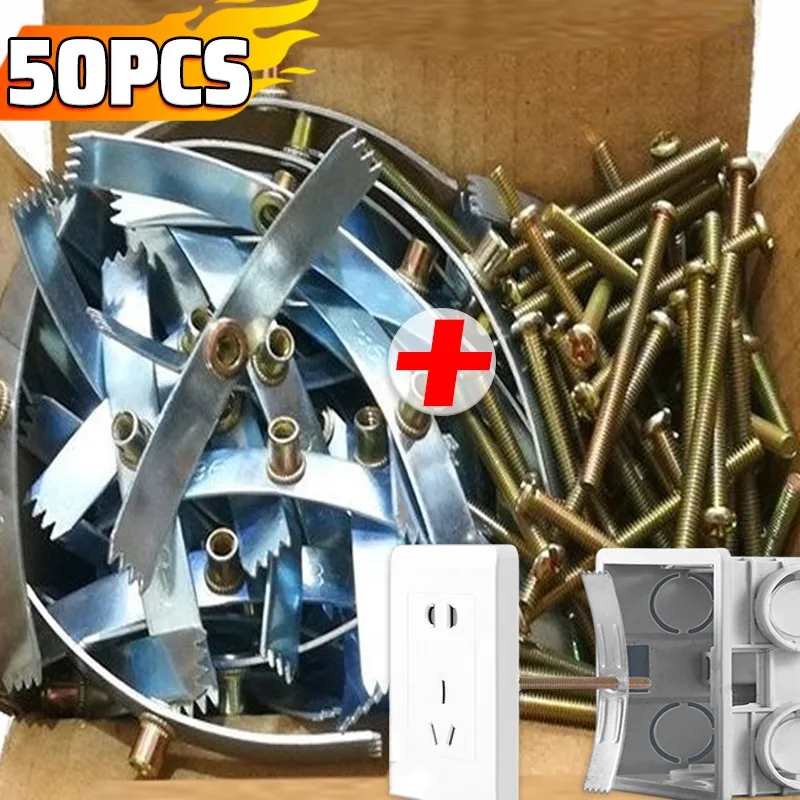 

86 Type Dark Box Repair Screws Cassette Repair Steel Plates Wall Socket Box Plug Switch Screw Replacement Old Fixed Repair Clip