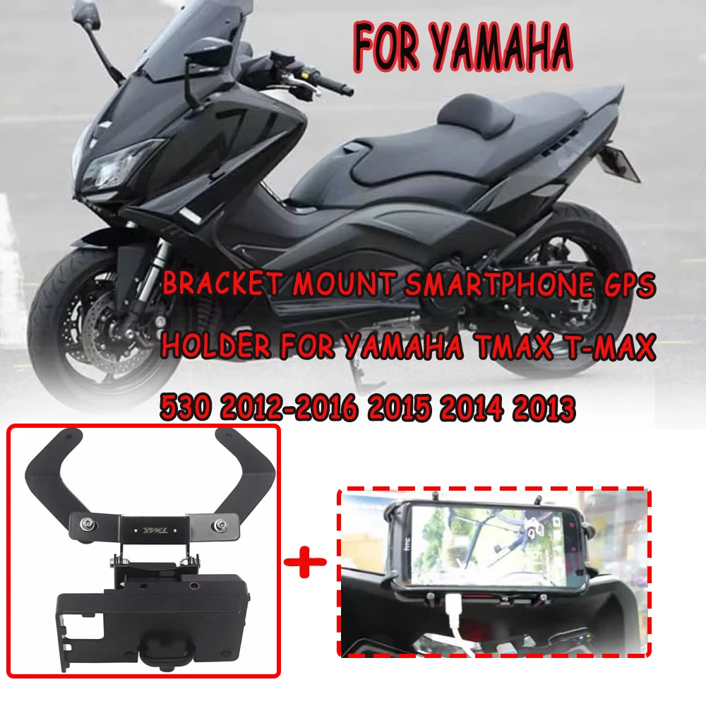 

Suitable for Yamaha TMAX T-MAX 530 windshield bracket installation, smartphone GPS bracket 2012-2016 2015 2014 2013
