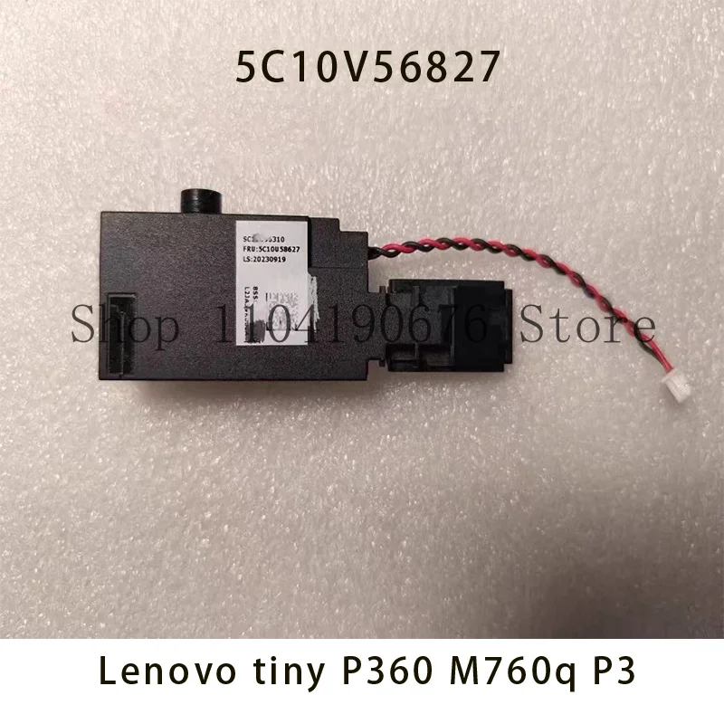 

New For Lenovo tiny P360 M760q P3 tiny Built In Speaker 2W 5C10V56827