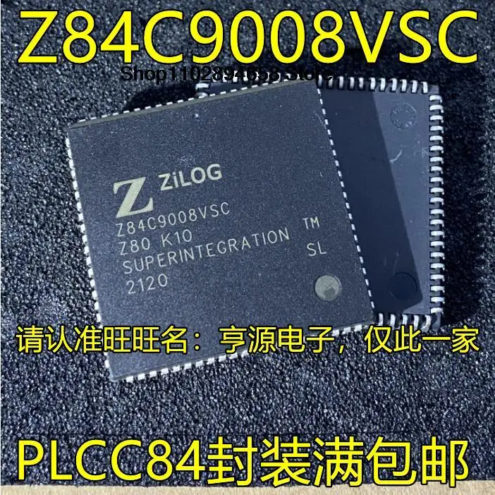 Z84c9008vsc plcc84, 5 peças