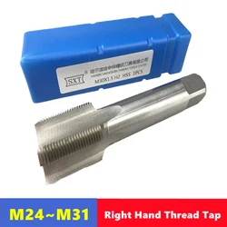 W6542 HSS right mobile phone straight groove tap M24-M31, machine tool for internal thread tapping and repair of machine tools