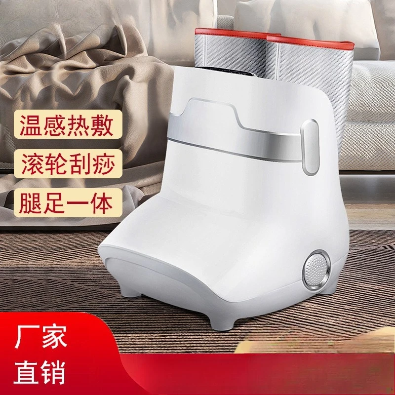 

Customizable Leg Massage Foot Therapy Machine