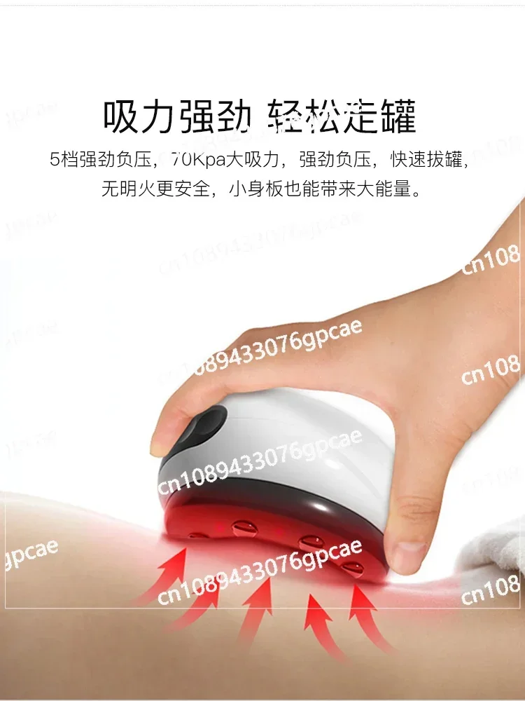 Scraping Massage Instrument Household Hot Compress Dredge Lymphatic Meridians Brush Remove Dampness Cupping Body