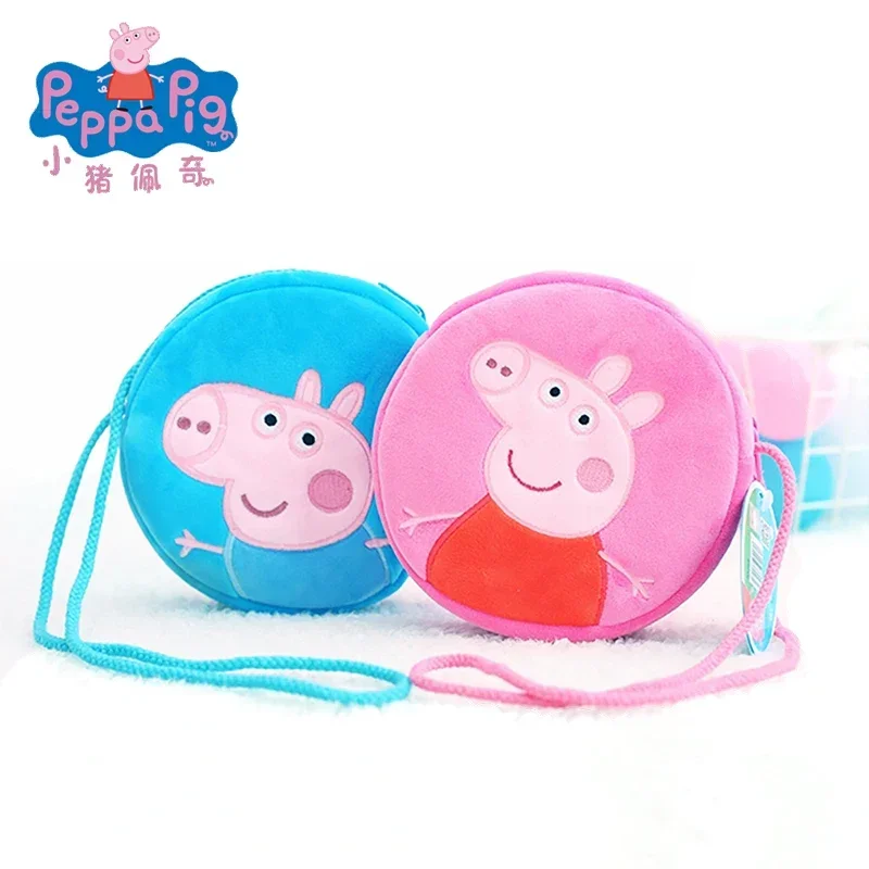 Peppa Pig  Toy Gift Children Plush Backpacks George Peggy Anime Figure Cartoon Round Shoulder Bag Coin Purse Girl Birthday