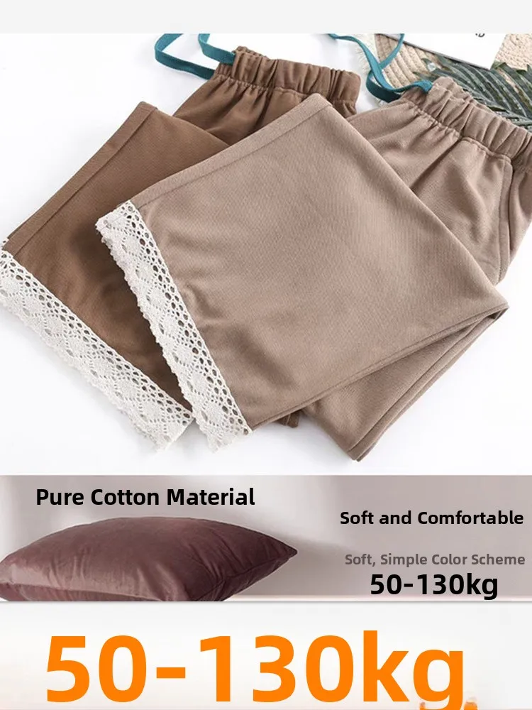 plus Size Pure Cotton Lace Trim Nine-Piece Pants Casual Home Clothes Outerwear Sleepwear for plus Size Women up to 200 Pounds