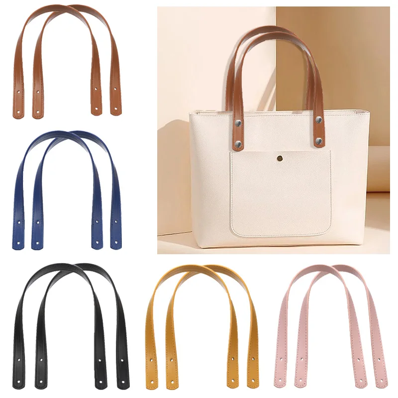 2pcs Pu Handles For Women\'s Bags Detachable Accessories For Handbags DIY Shoulder Bag Strap With Silver Rivets Tote Bag Handles