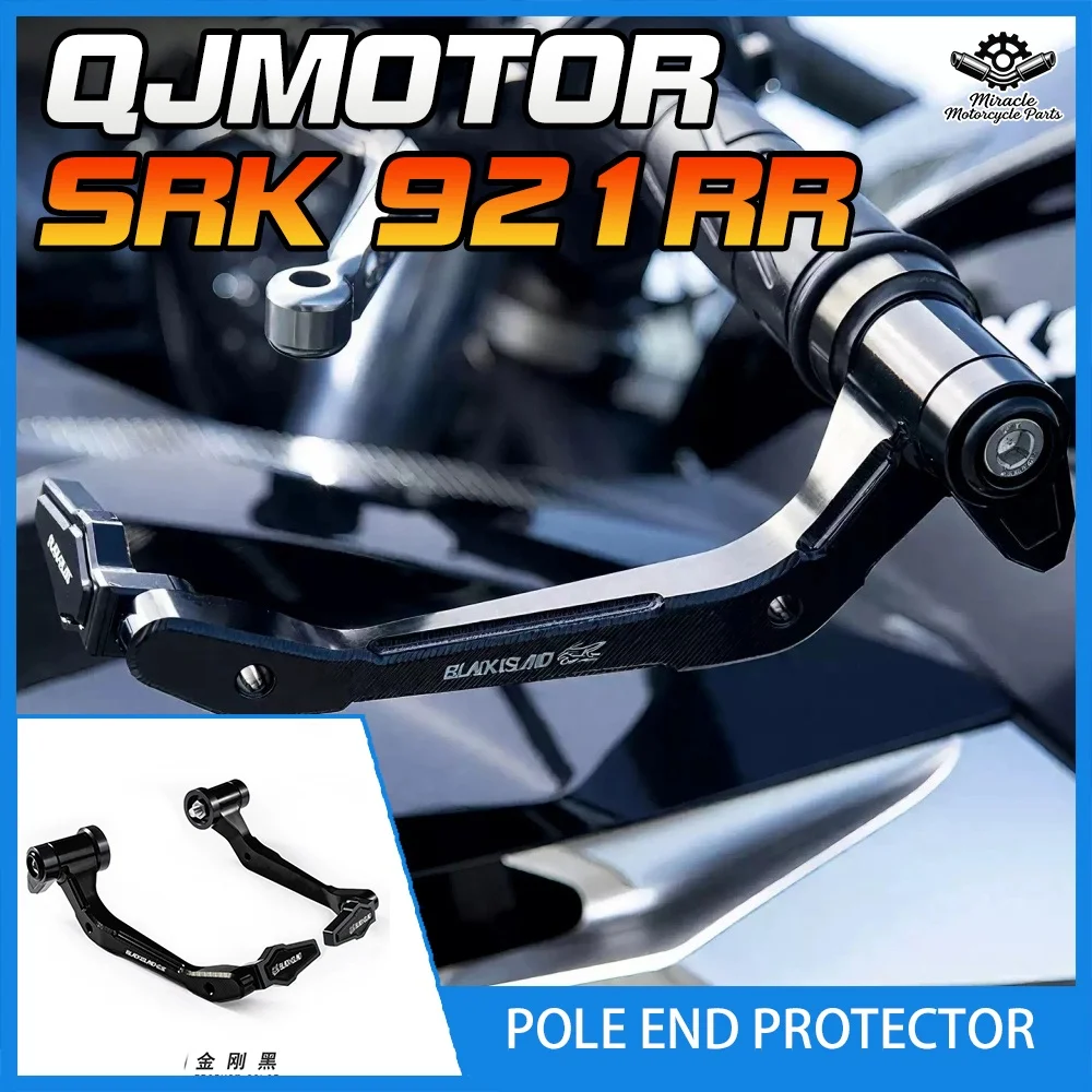 

Clutch/brake lever handlebar protector/stem end protector for QJMOTOR SRK921RR motorcycles