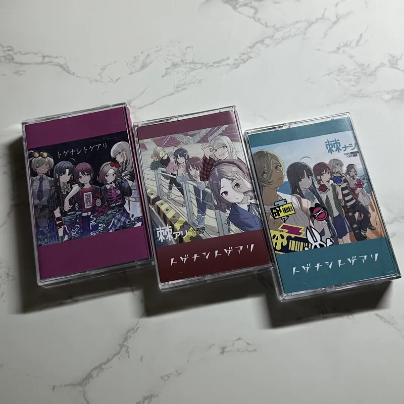 

3Pcs Togenashi Togeari Anime Cassette Tape Set, Japanese Anime Soundtrack, Retro Collectible Audio for Anime Fans