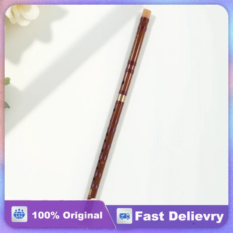 

Beginner Bamboo Flute for Beginners Music Instrument Chinese Flutes Lightweight Imitation Horn All Ages