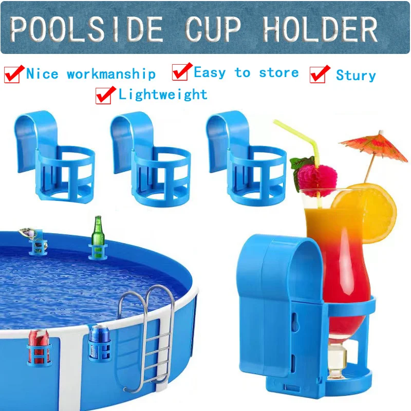 

New European and American Trend Pool Cup Holder Beer Cup Holder Liquid Soap Holder Multi-functional Storage Rack