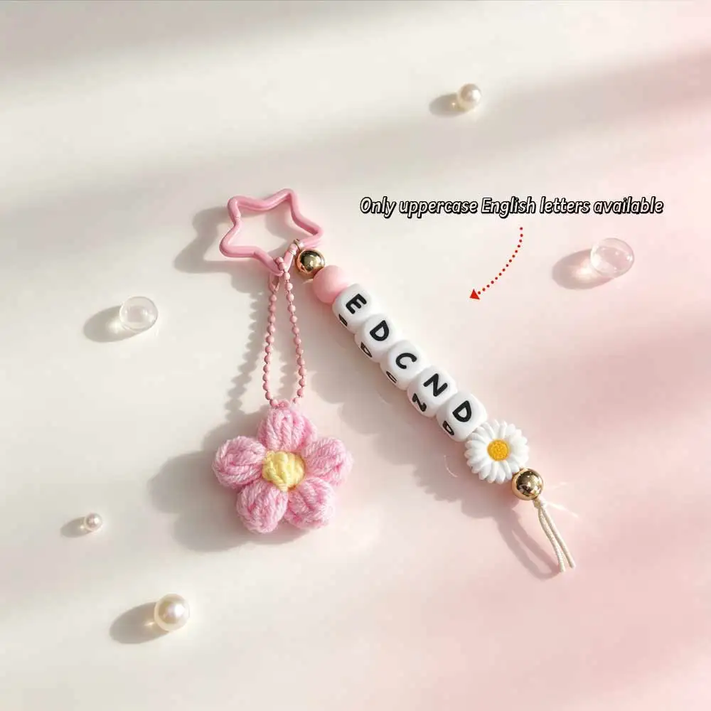 Custom Silicone Bead Keychain with Handmade Flower Charm