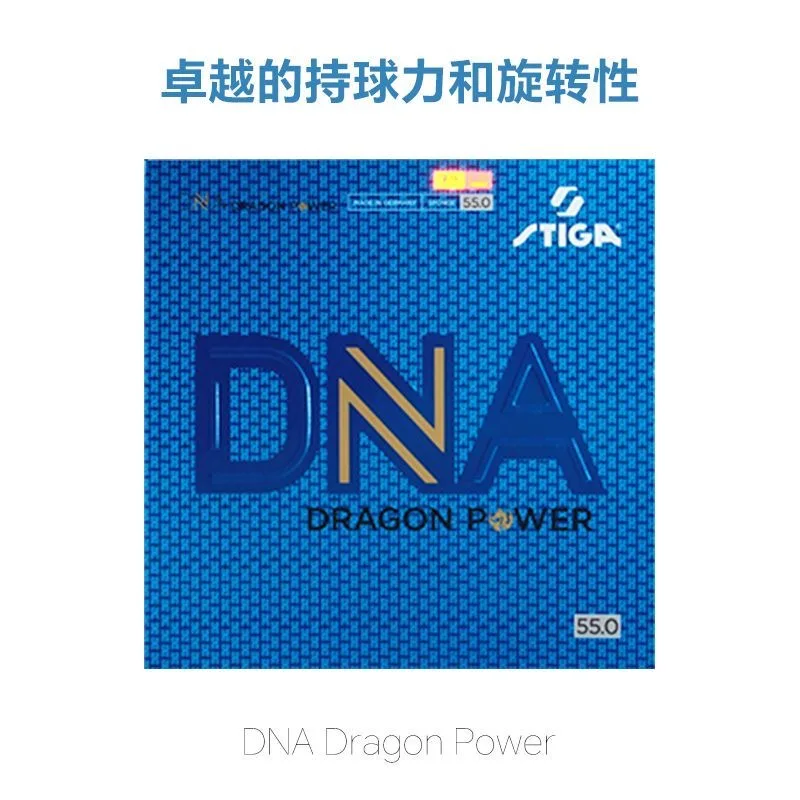 STIGA DNA DRAGON POWER Table Tennis Rubber Highly Sticky German Made Pips-in Original STIGA DNA DRAGON POWER Ping Pong Sponge