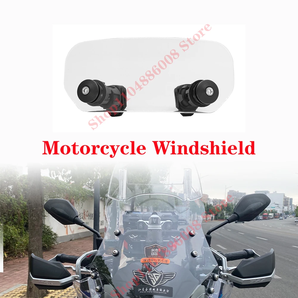 

Motorcycle modification accessories suitable for Kawasaki Honda BMW Yamaha Suzuki with adjustable windshield height