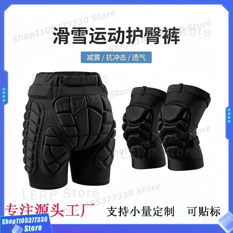EVA Hip Pads for Skiing Roller Skating Ice Skating Anti Drop Protective Gear Easy Wear Butt Shorts with Knee Protection