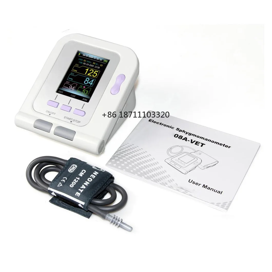 Vet Clinic Equipment pet Portable Animal Digital Veterinary Blood Pressure Monitor