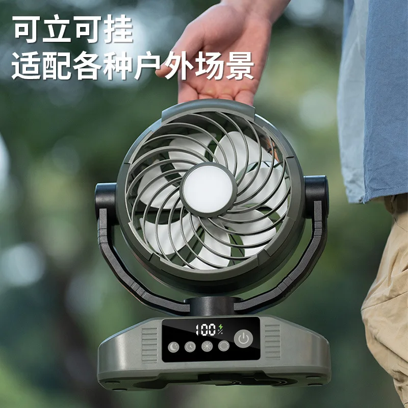 

Outdoor Camping Fan 20,000 MAh USB Power Bank Shaking Head Wireless Remote Control Desktop Fan
