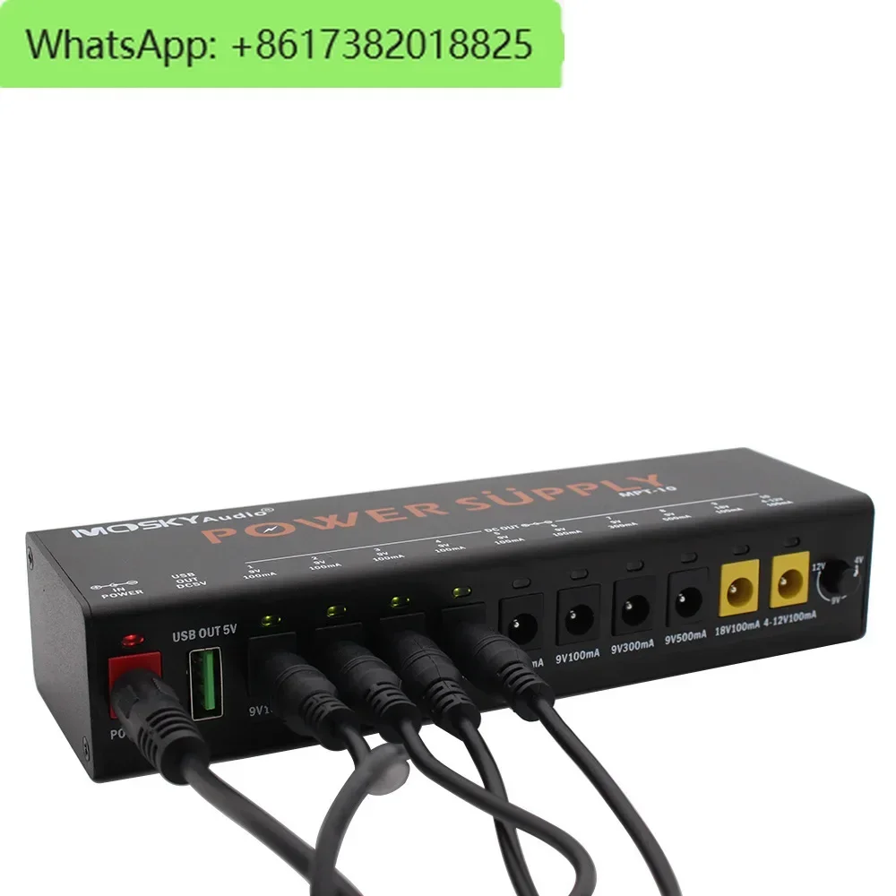 New product MOSKYAUDIO MPT-10 POWER SUPERLY 10 power supply with USB and one adjustable channel