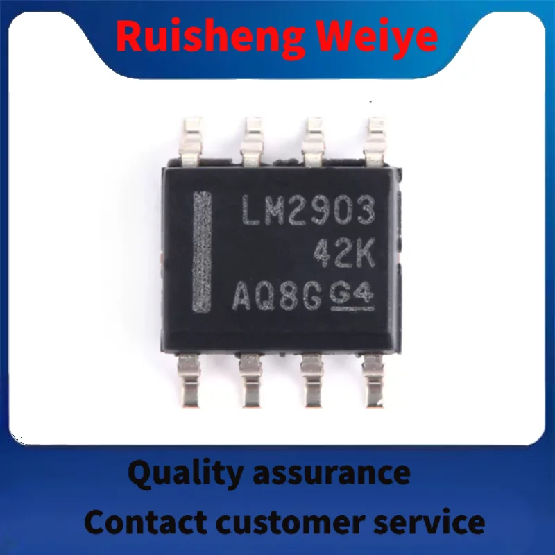 LM3886TF LM2901PWR LM2902DR LM2902PWR LM2903DR LM3671MF-ADJ Integrated circuit IC6